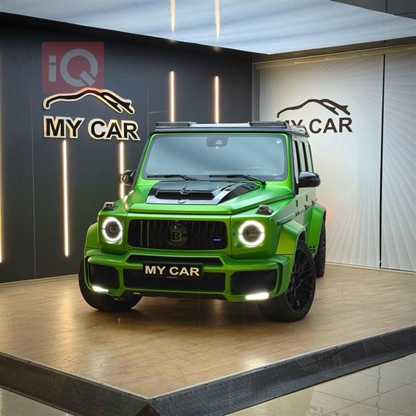 Mercedes-Benz G-Class 2023 for sale in Iraq - Erbil